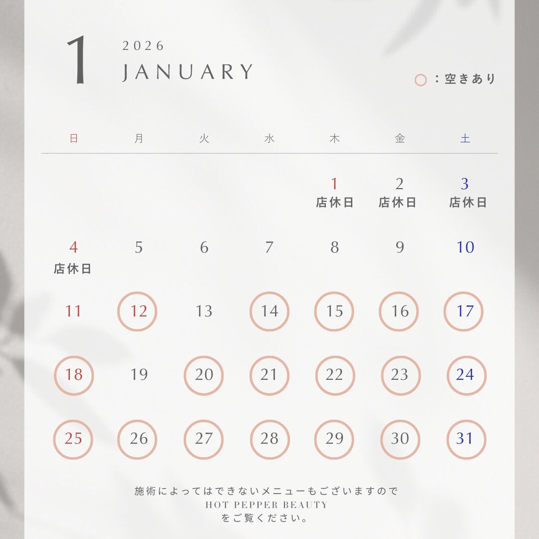 「戻らない体を作ります」